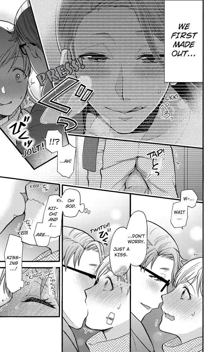 Onee Shikkaku Chapter 17 page 25 - 