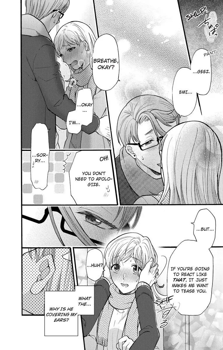 Onee Shikkaku Chapter 17 page 26 - 
