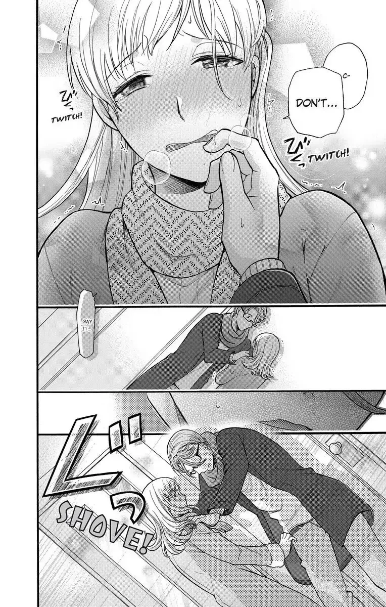 Onee Shikkaku Chapter 17 page 30 - 