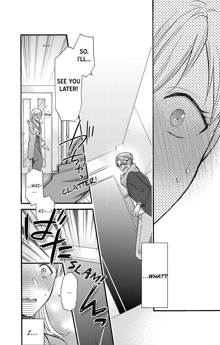 Onee Shikkaku Chapter 17 page 32 - 