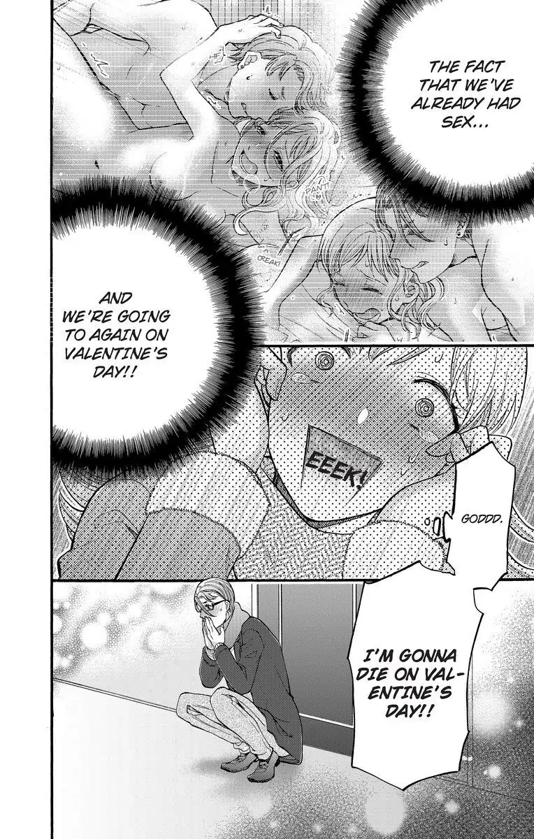 Onee Shikkaku Chapter 17 page 34 - 