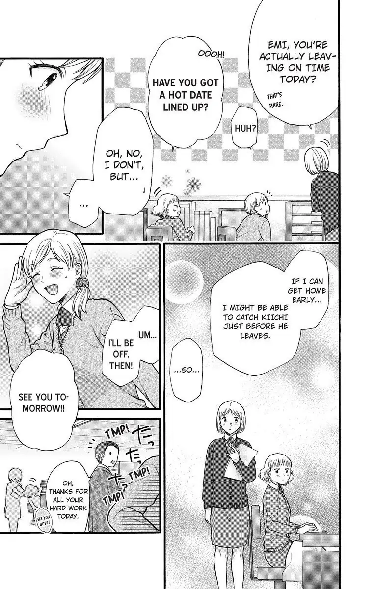 Onee Shikkaku Chapter 17 page 5 - 