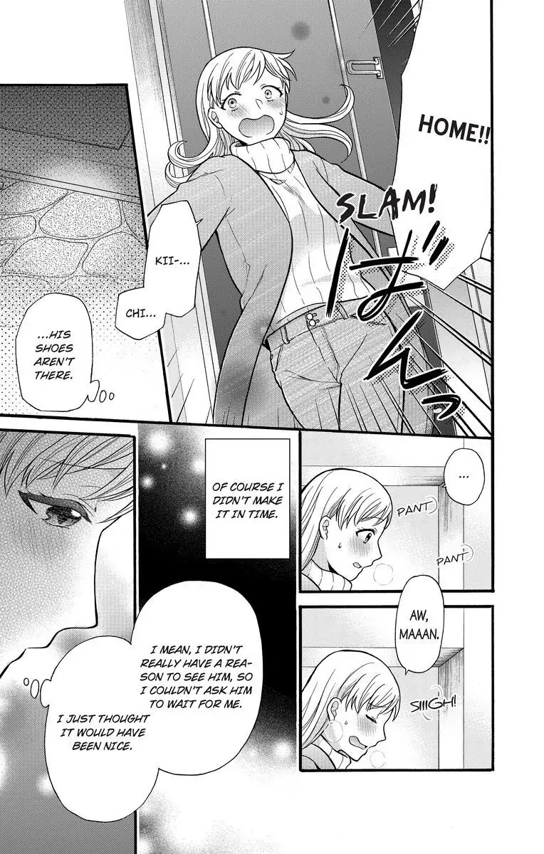 Onee Shikkaku Chapter 17 page 7 - 