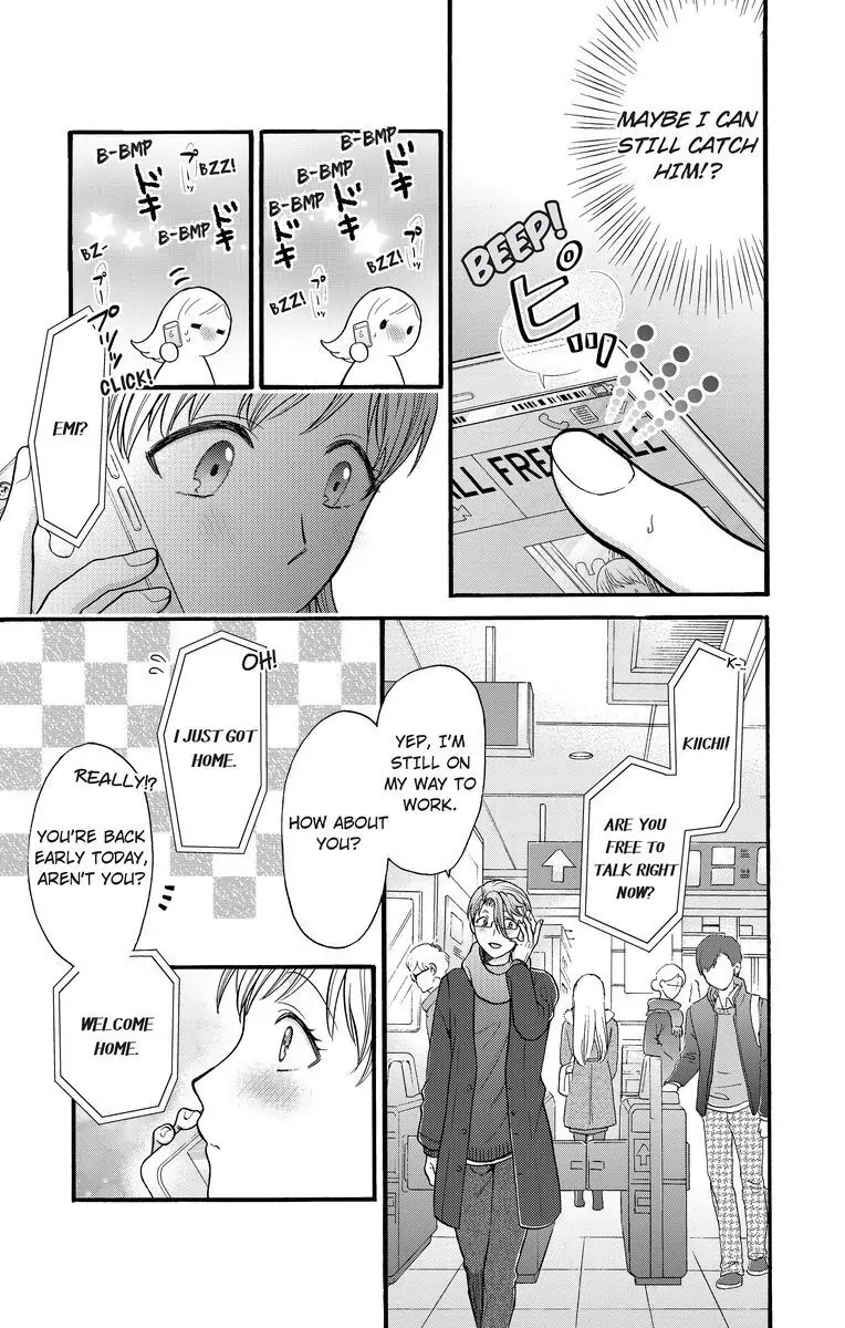 Onee Shikkaku Chapter 17 page 9 - 