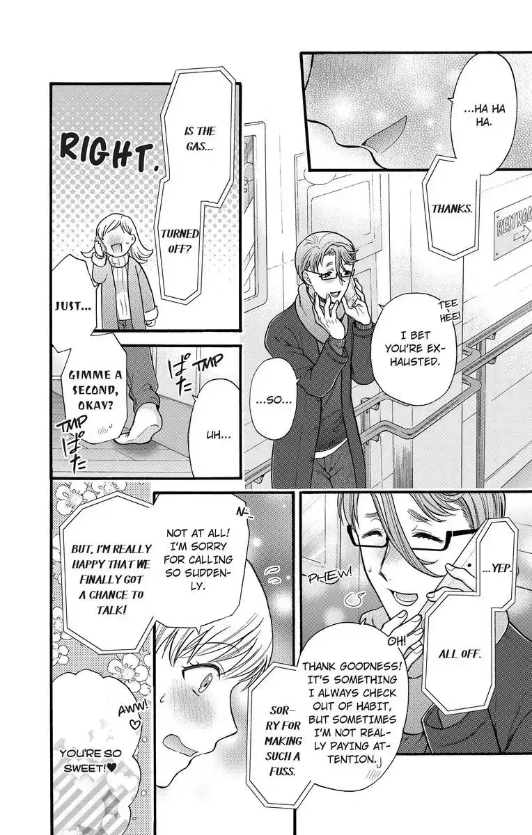 Onee Shikkaku Chapter 17 page 10 - 