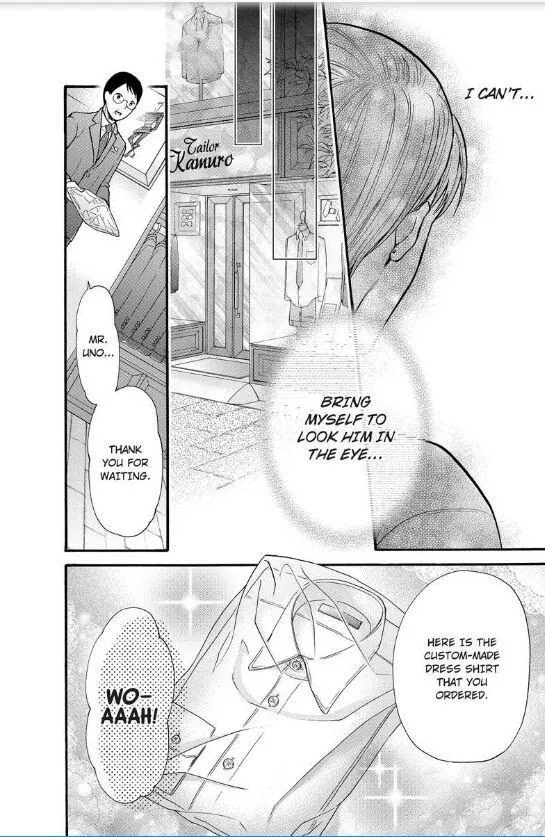 Onee Shikkaku Chapter 18 page 11 - 