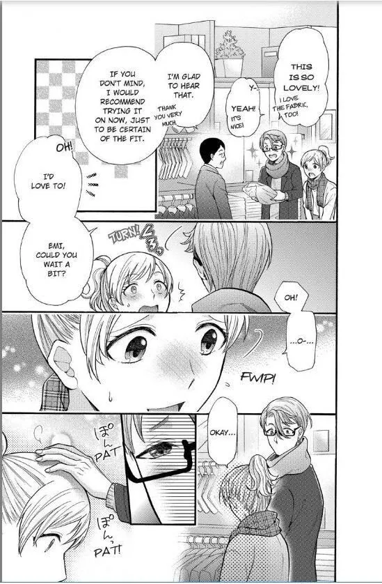 Onee Shikkaku Chapter 18 page 12 - 