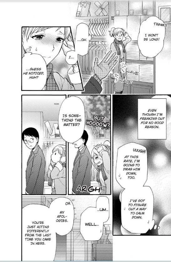 Onee Shikkaku Chapter 18 page 13 - 