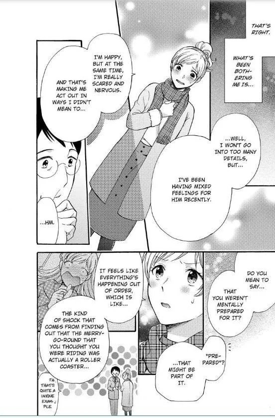Onee Shikkaku Chapter 18 page 15 - 