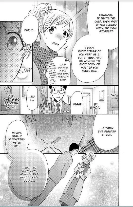 Onee Shikkaku Chapter 18 page 16 - 