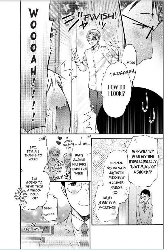 Onee Shikkaku Chapter 18 page 17 - 