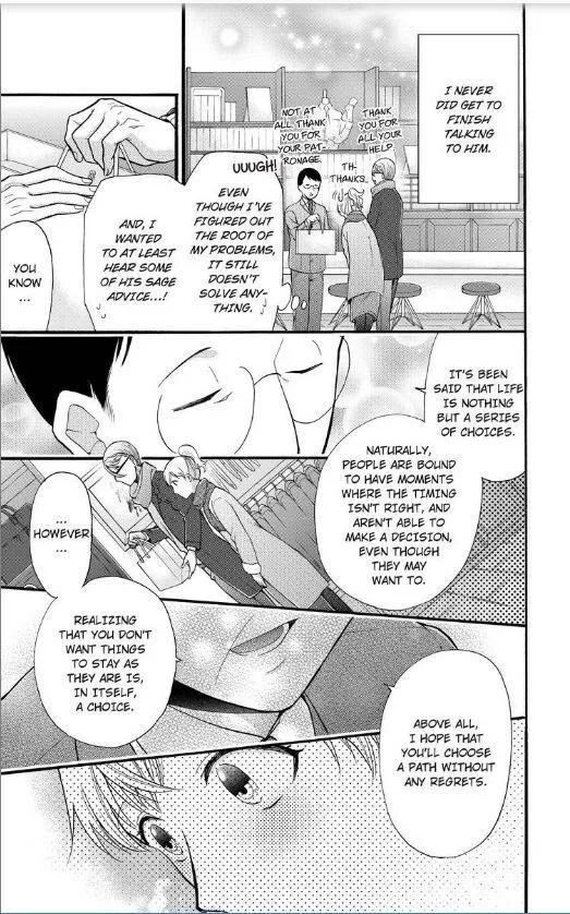 Onee Shikkaku Chapter 18 page 18 - 
