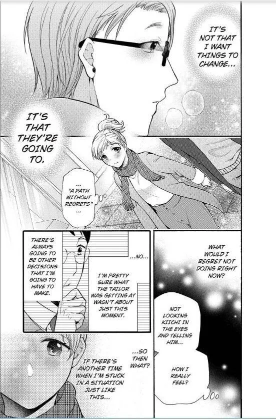 Onee Shikkaku Chapter 18 page 20 - 