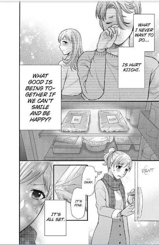 Onee Shikkaku Chapter 18 page 23 - 