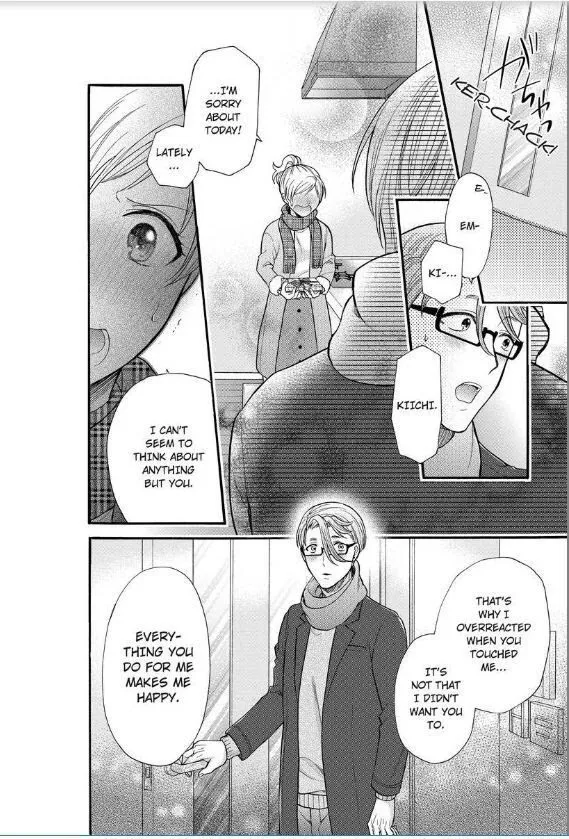 Onee Shikkaku Chapter 18 page 25 - 