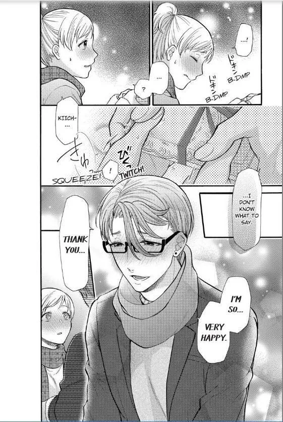 Onee Shikkaku Chapter 18 page 27 - 