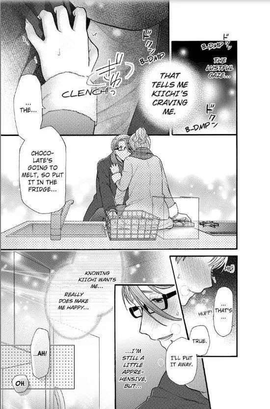 Onee Shikkaku Chapter 18 page 32 - 