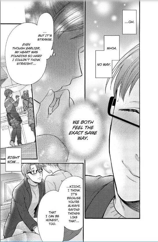 Onee Shikkaku Chapter 18 page 44 - 
