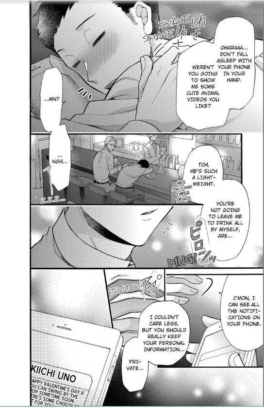 Onee Shikkaku Chapter 18 page 47 - 