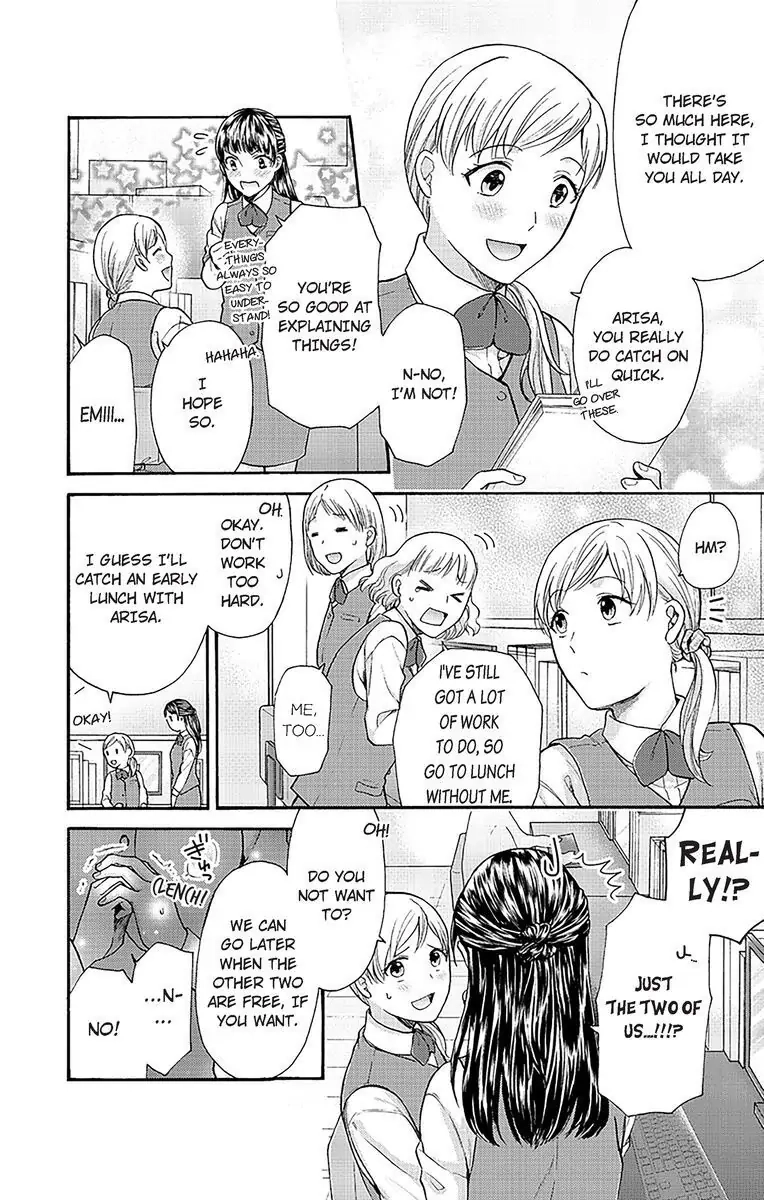 Onee Shikkaku Chapter 19 page 12 - 