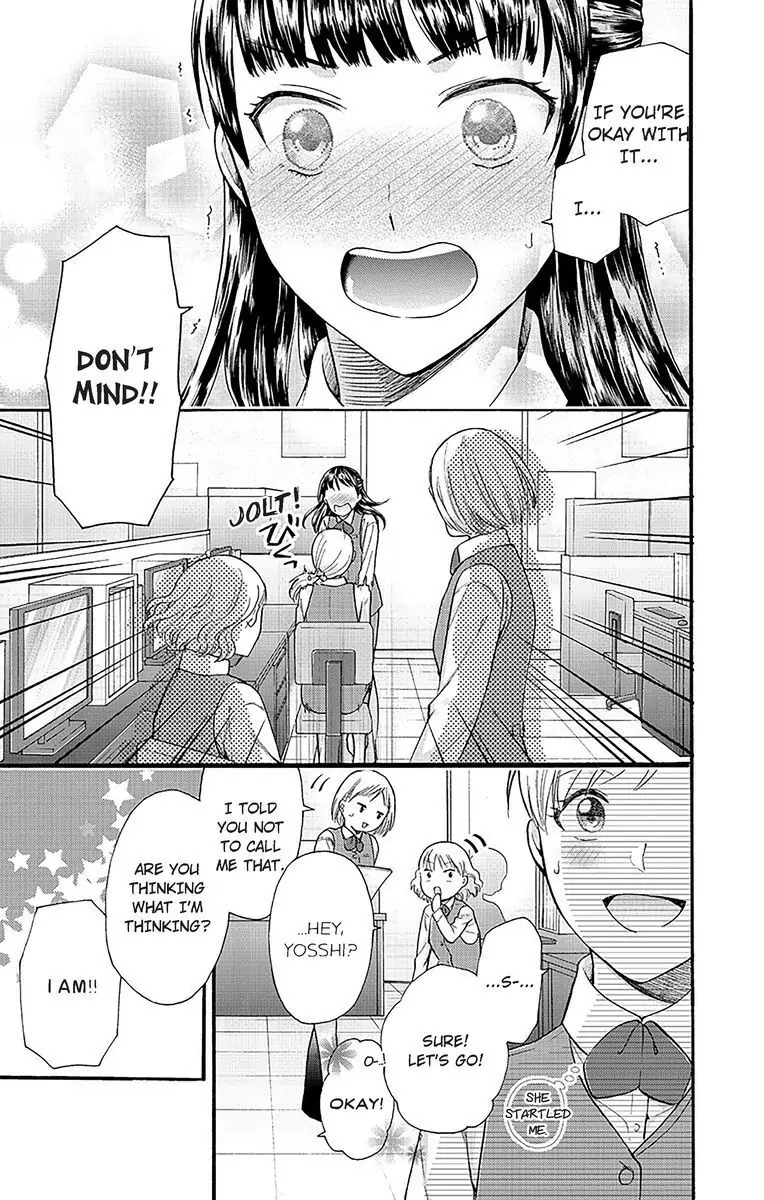 Onee Shikkaku Chapter 19 page 13 - 