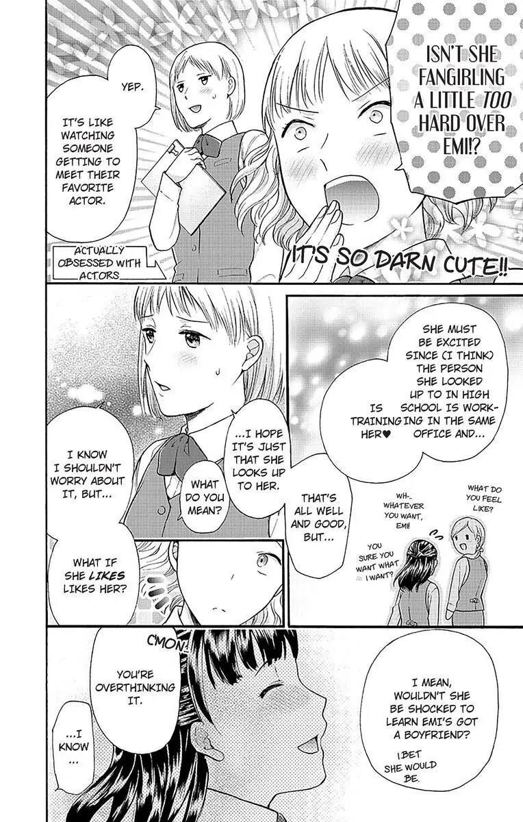 Onee Shikkaku Chapter 19 page 14 - 