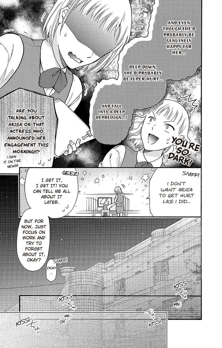 Onee Shikkaku Chapter 19 page 15 - 