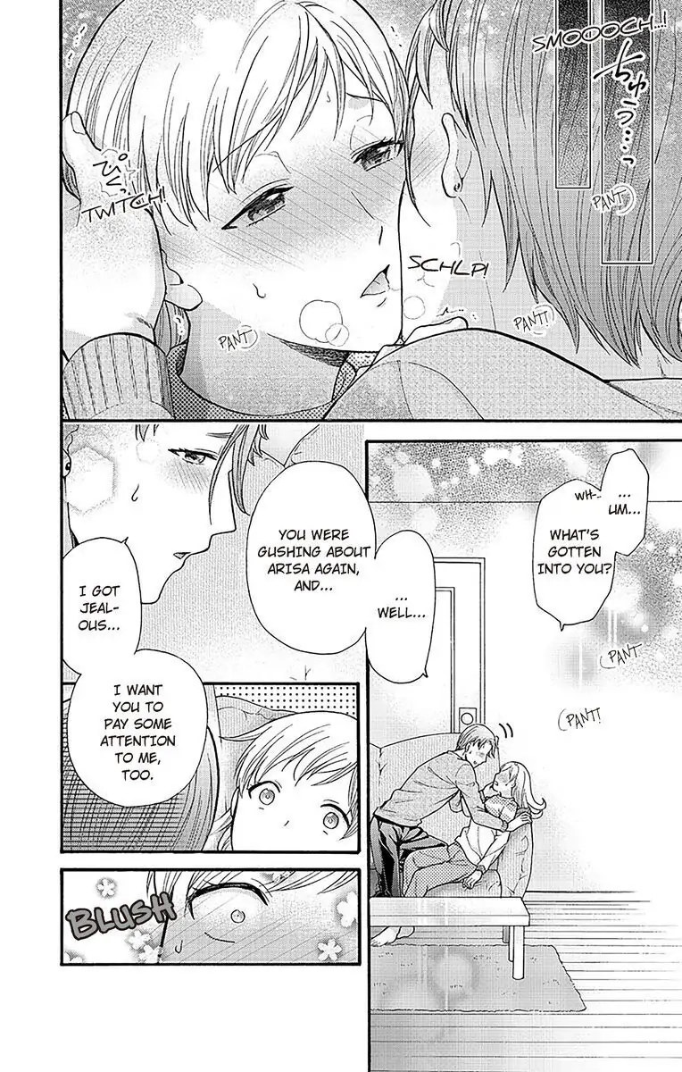 Onee Shikkaku Chapter 19 page 16 - 