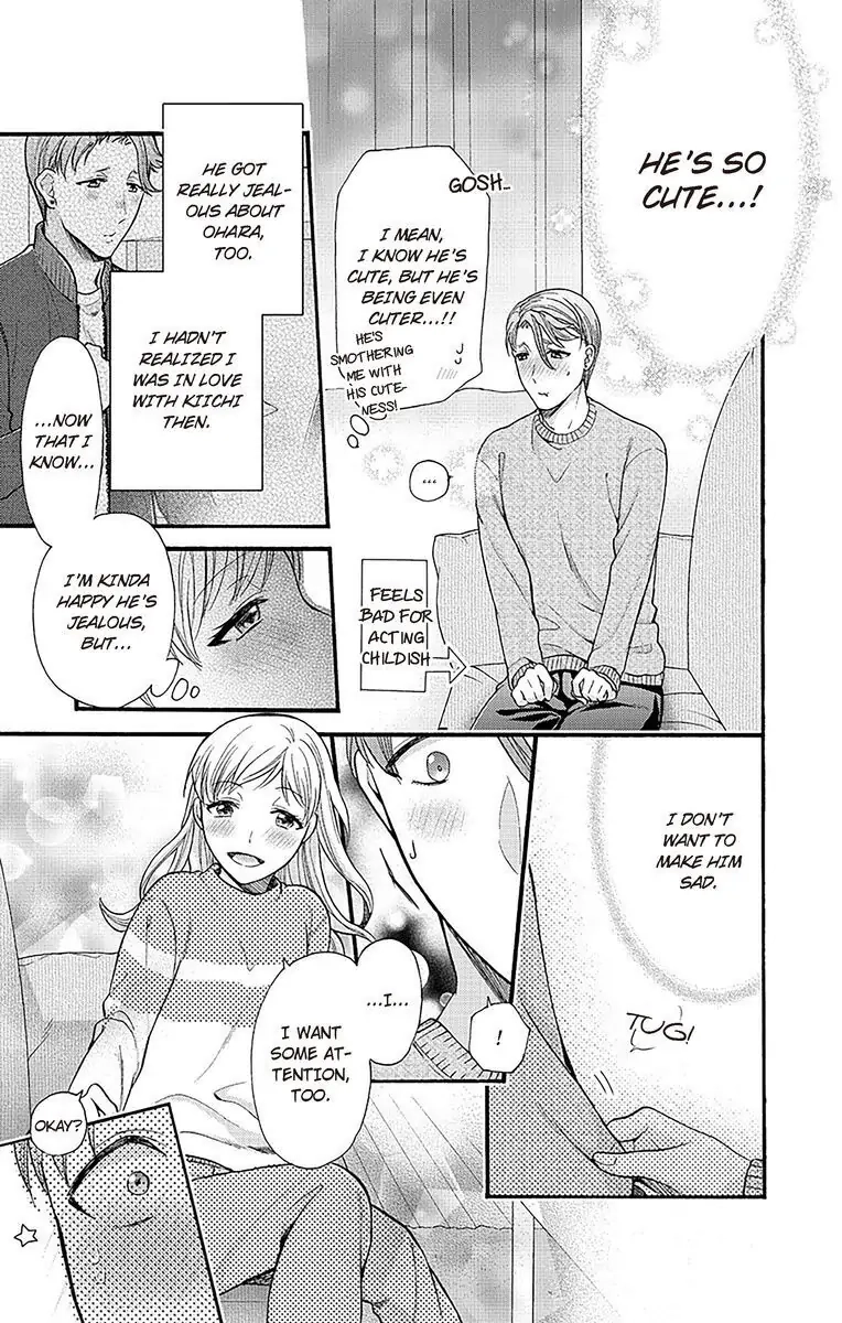 Onee Shikkaku Chapter 19 page 17 - 