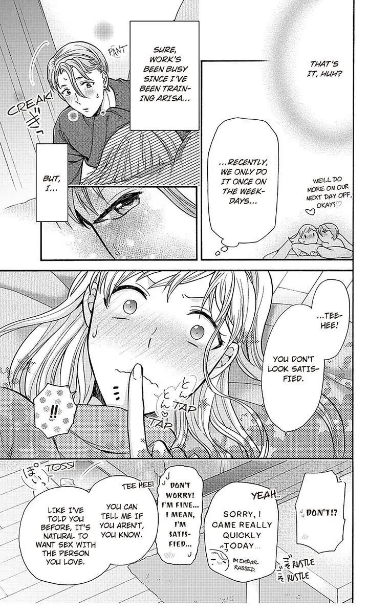 Onee Shikkaku Chapter 19 page 23 - 