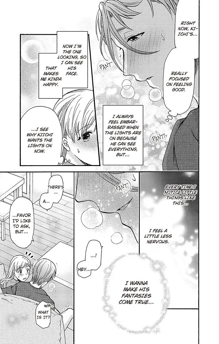 Onee Shikkaku Chapter 19 page 25 - 