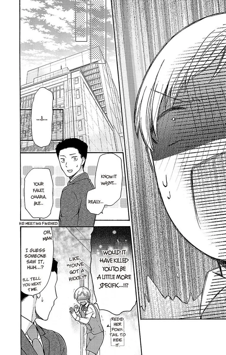 Onee Shikkaku Chapter 19 page 38 - 