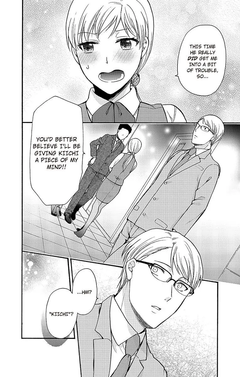 Onee Shikkaku Chapter 19 page 42 - 