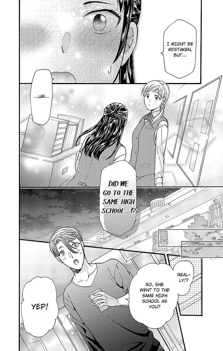Onee Shikkaku Chapter 19 page 6 - 