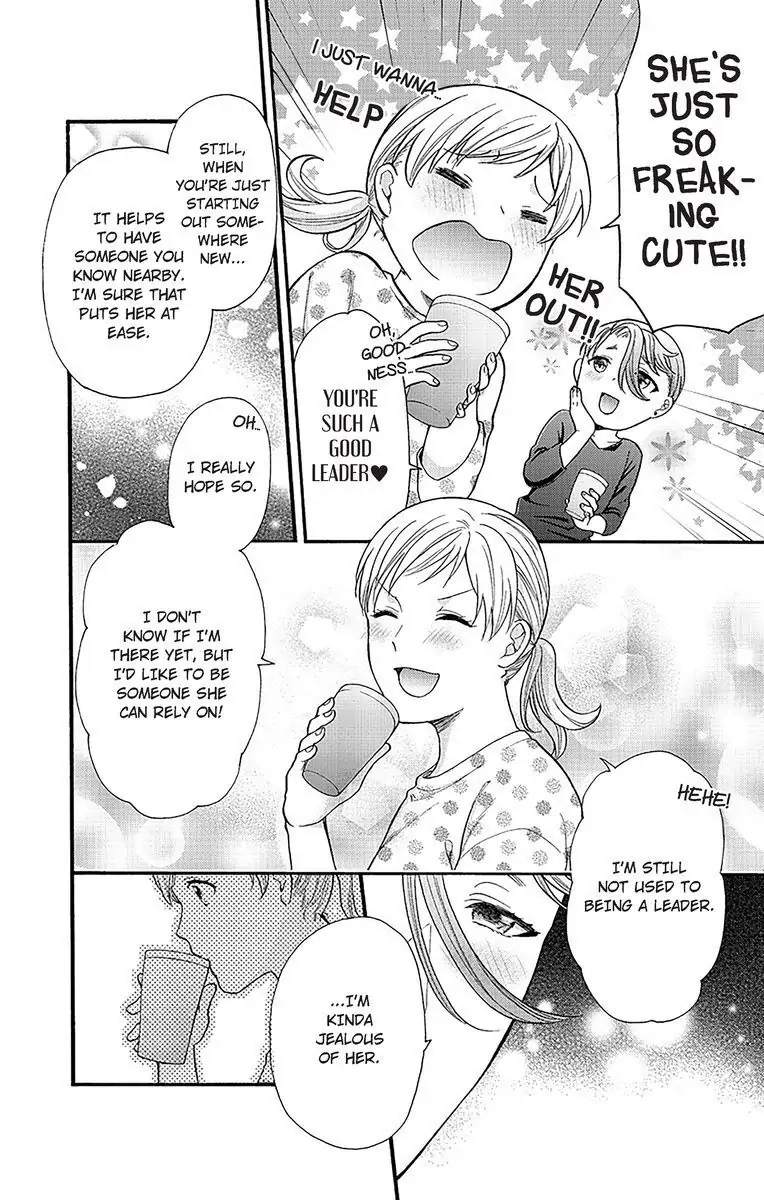 Onee Shikkaku Chapter 19 page 8 - 