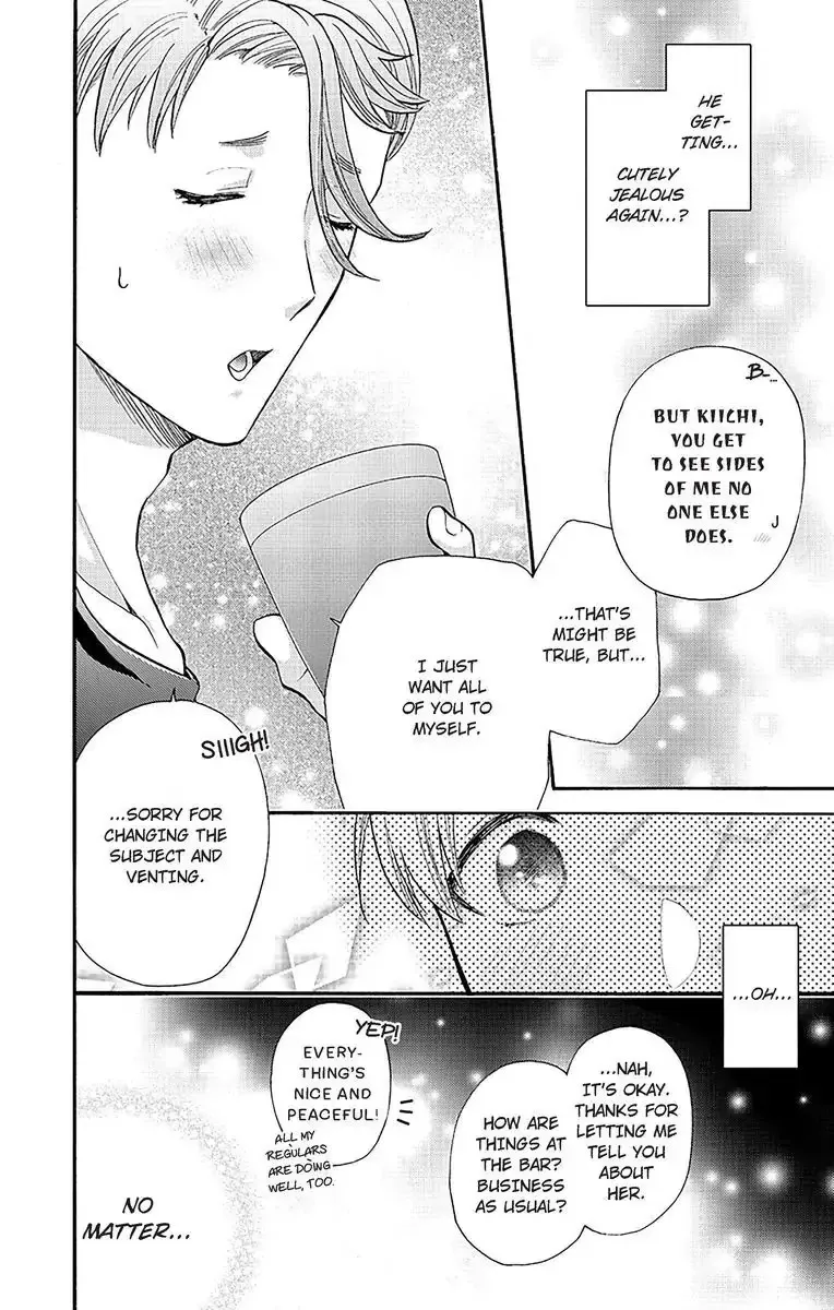 Onee Shikkaku Chapter 19 page 10 - 