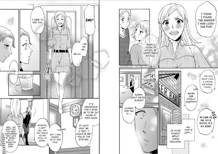 Onee Shikkaku Chapter 2 page 12 - 
