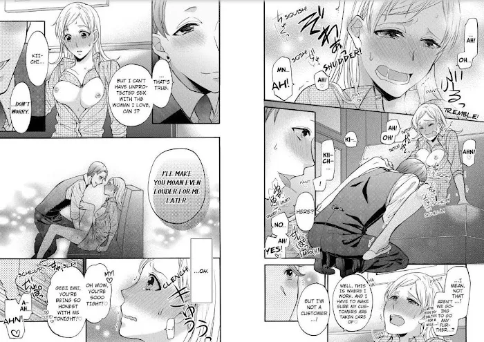 Onee Shikkaku Chapter 2 page 16 - 