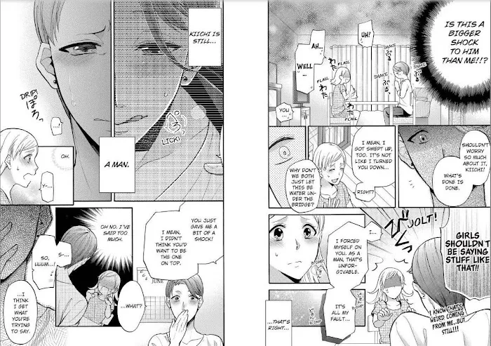 Onee Shikkaku Chapter 2 page 3 - 