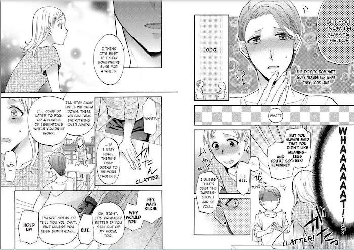 Onee Shikkaku Chapter 2 page 4 - 