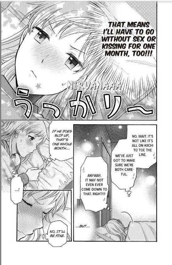 Onee Shikkaku Chapter 20 page 16 - 