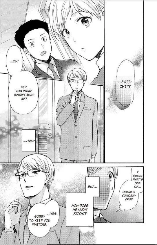 Onee Shikkaku Chapter 20 page 4 - 