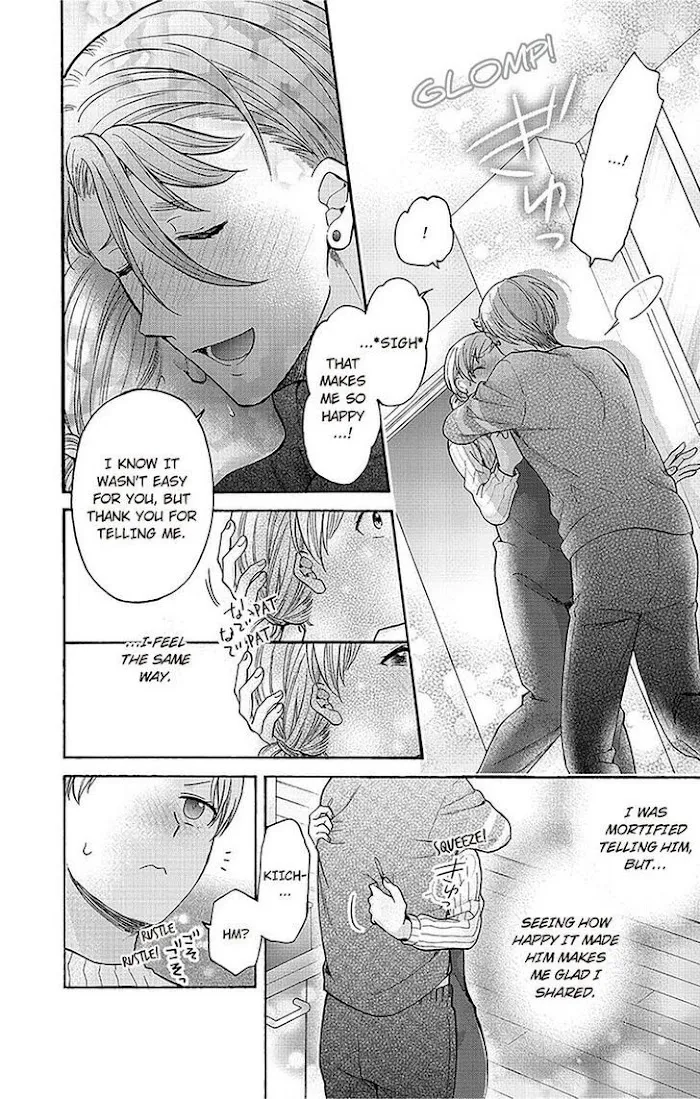 Onee Shikkaku Chapter 21 page 16 - 
