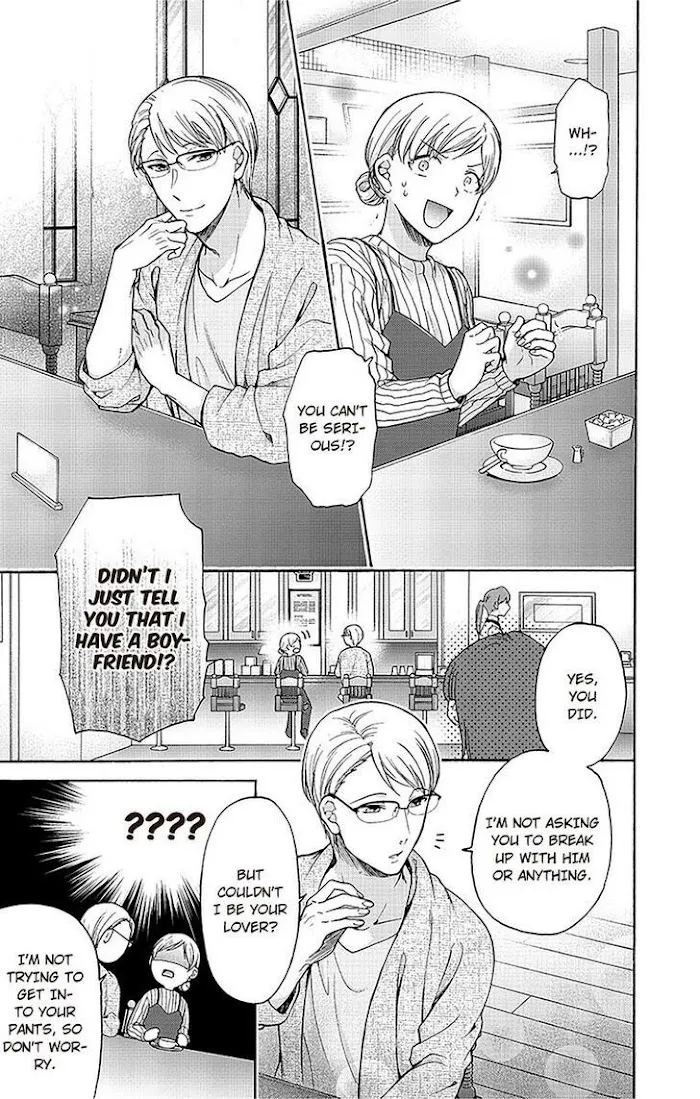 Onee Shikkaku Chapter 21 page 3 - 