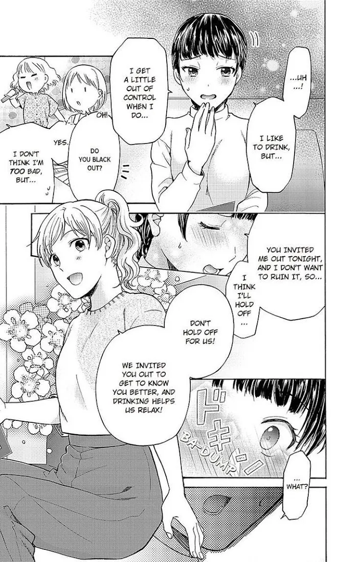 Onee Shikkaku Chapter 21 page 27 - 