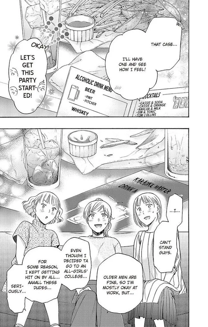 Onee Shikkaku Chapter 21 page 29 - 