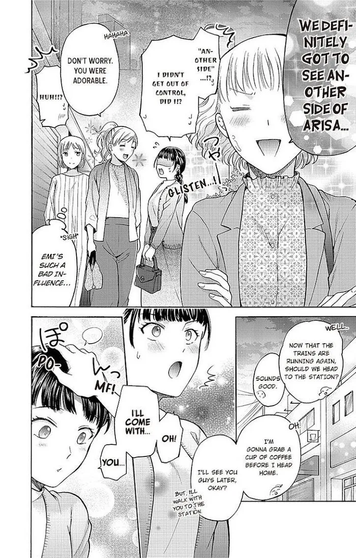 Onee Shikkaku Chapter 21 page 32 - 