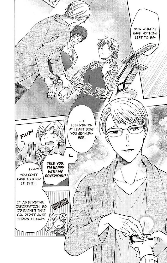 Onee Shikkaku Chapter 21 page 8 - 