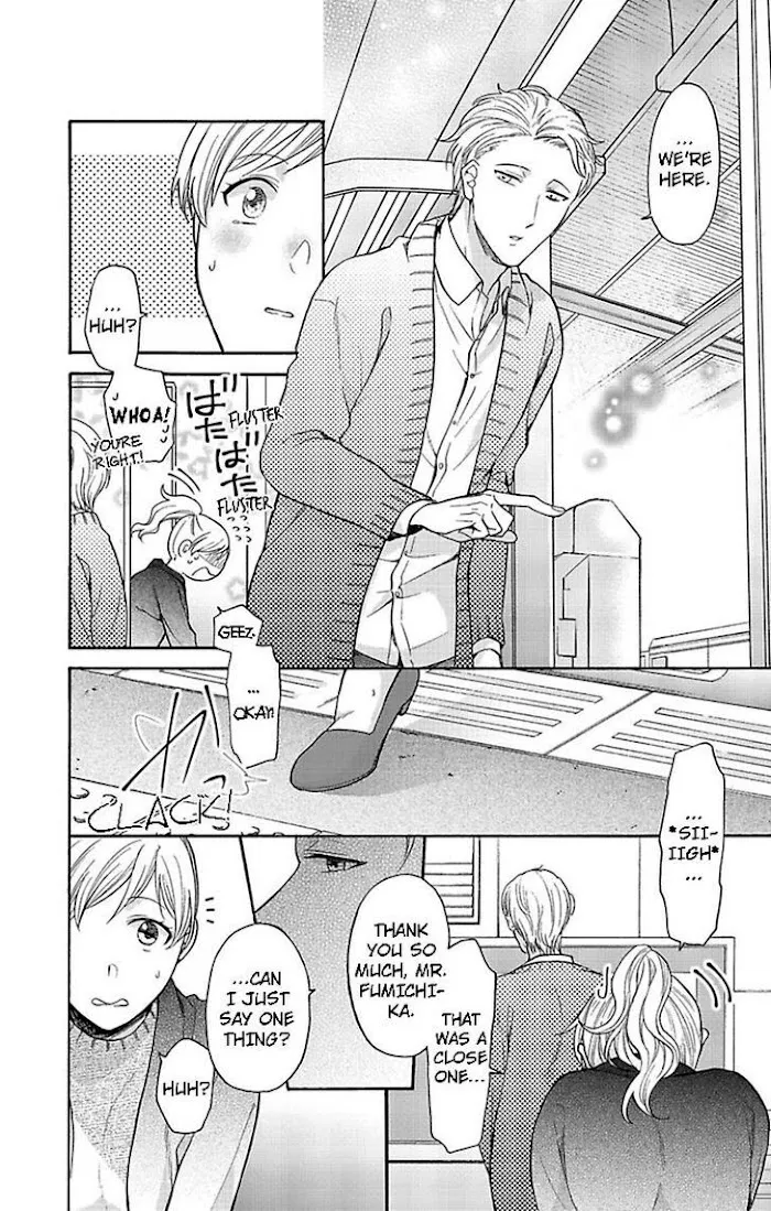 Onee Shikkaku Chapter 22 page 12 - 