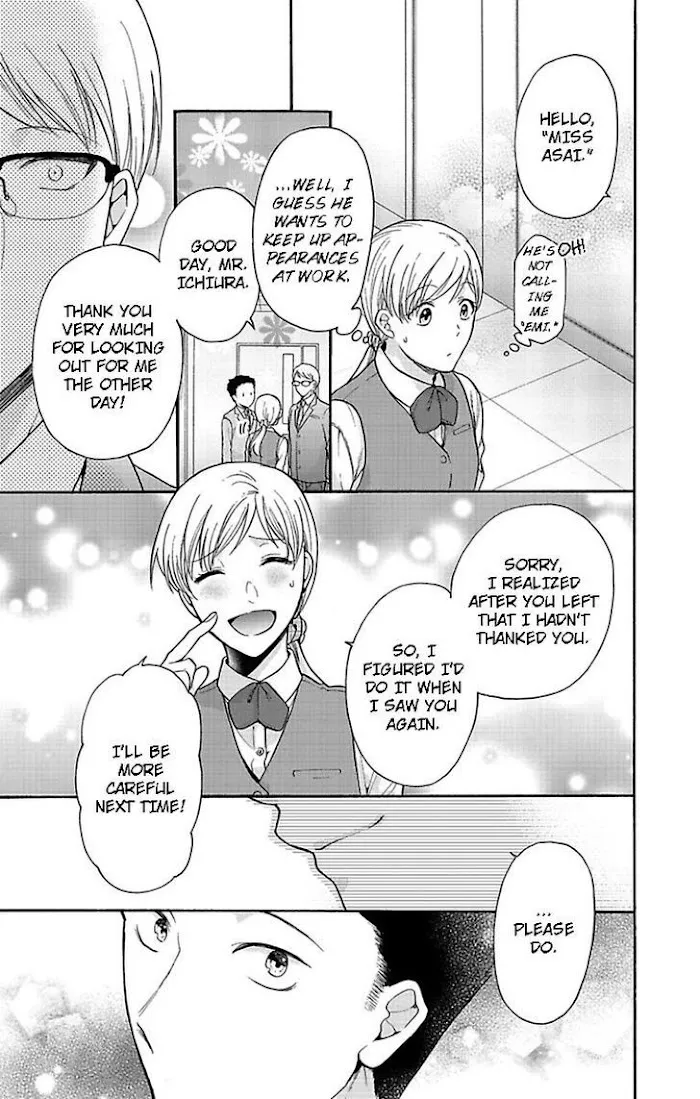 Onee Shikkaku Chapter 22 page 17 - 